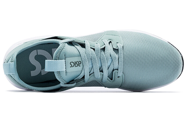 ASICS Gel Lyte 5 RB 'Blue Surf' H801L-4646