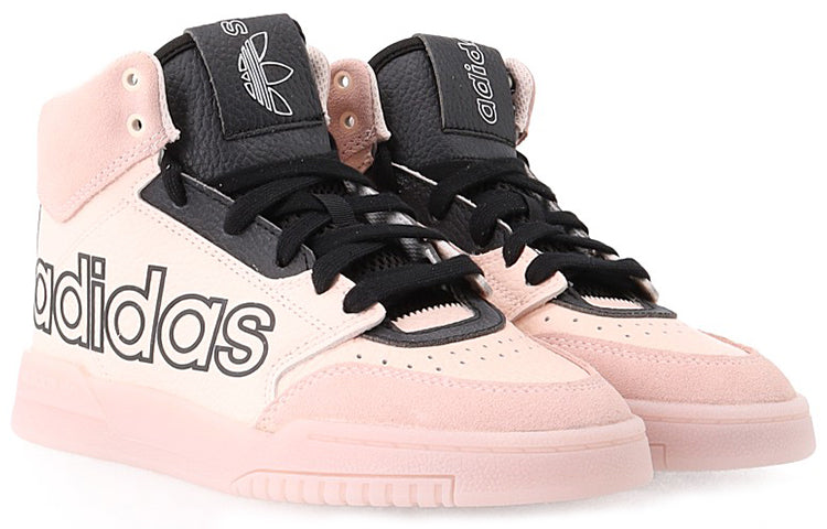 (WMNS) adidas Drop Step XL 'Pink Tint' FV4885