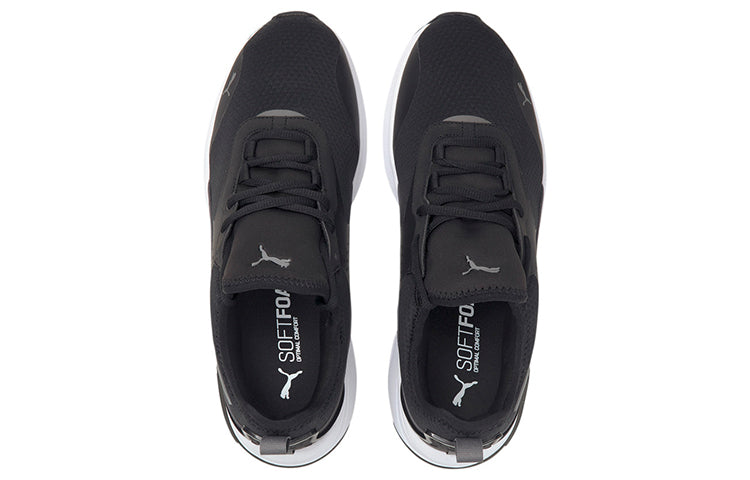 PUMA Electron E Pro 'Black White' 380209-01