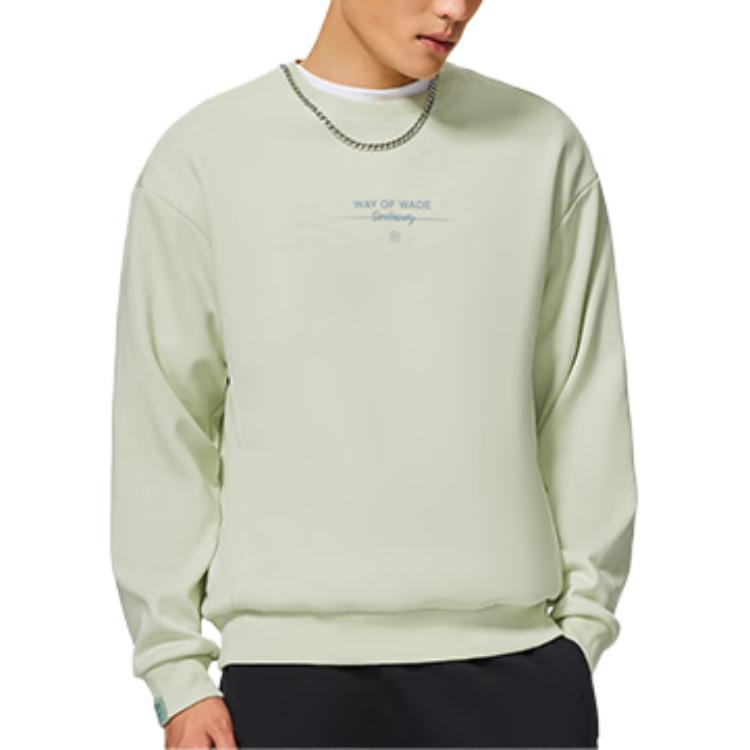 Li-Ning Way Of Wade Logo Sweatshirt 'Light Green' AWDSC41-7