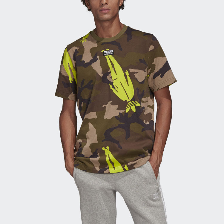 adidas originals Ryv Camo Tee Sports Short Sleeve Camouflage GK5914
