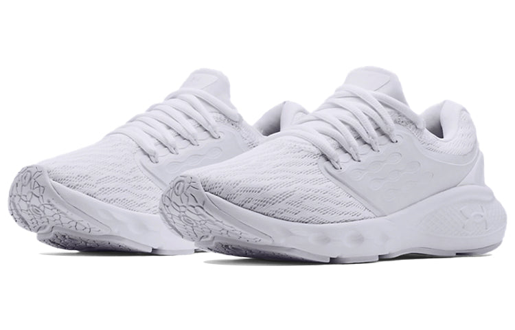 (WMNS) Under Armour Charged Vantage White 3023565-104