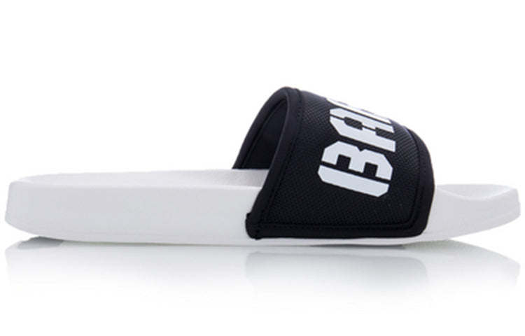 Li-Ning BD5 Slide Sandals /White ABTQ002-2
