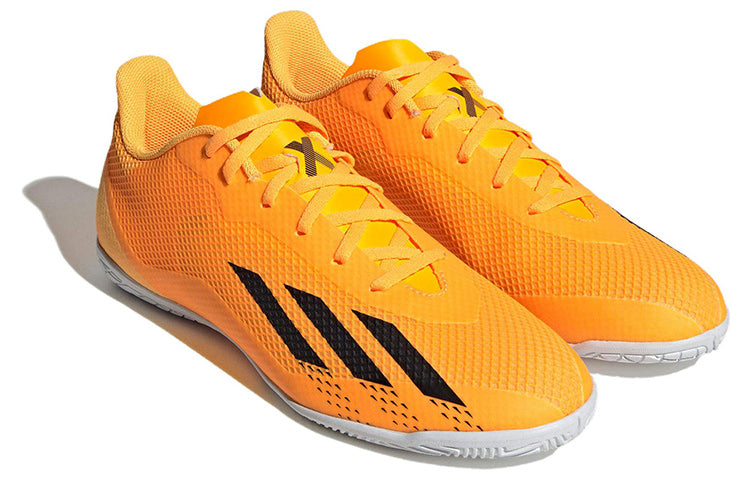 adidas X Speedportal.4 'Solar Gold' GZ2452