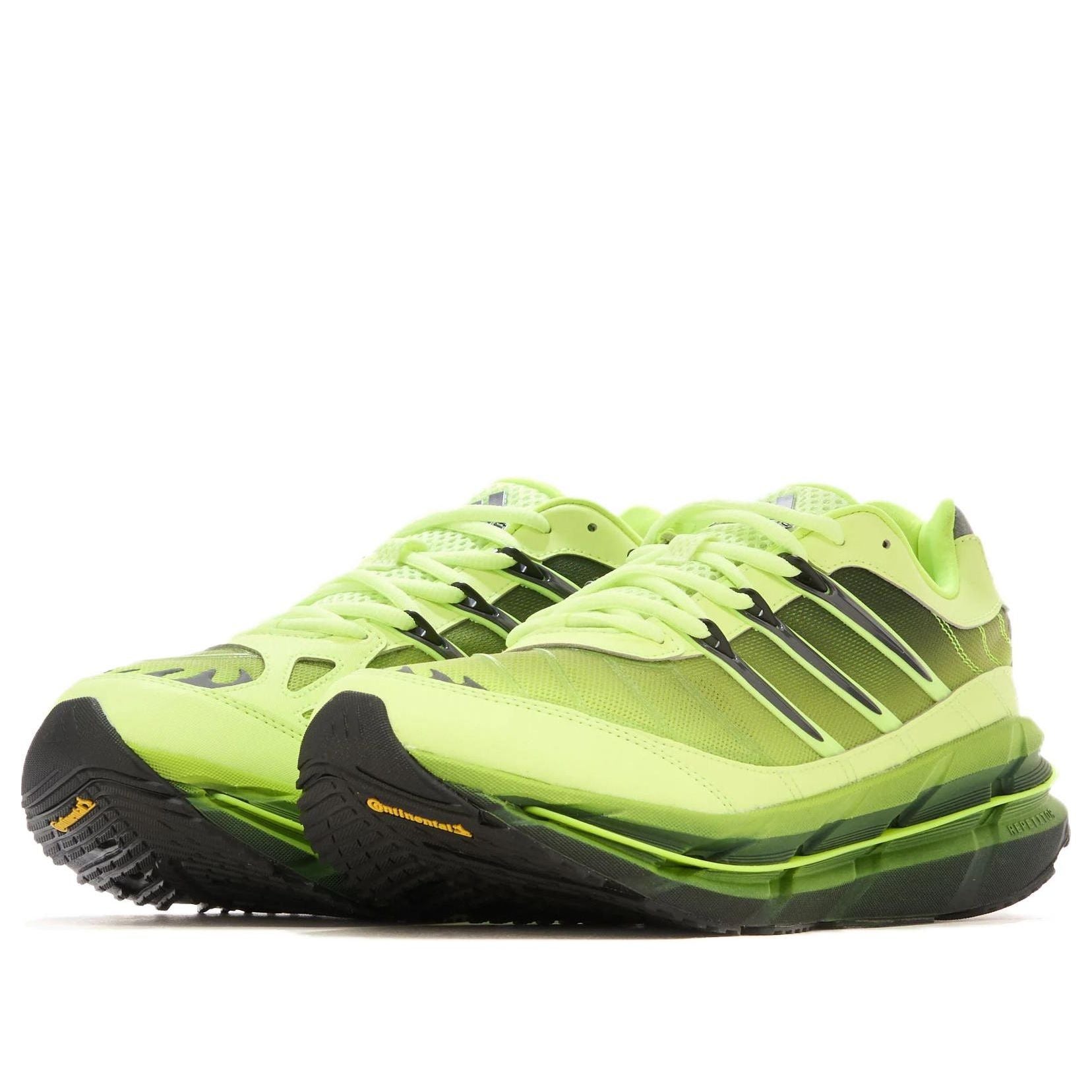 adidas Adistar HRMY 'Hi-Res Yellow' JQ6787