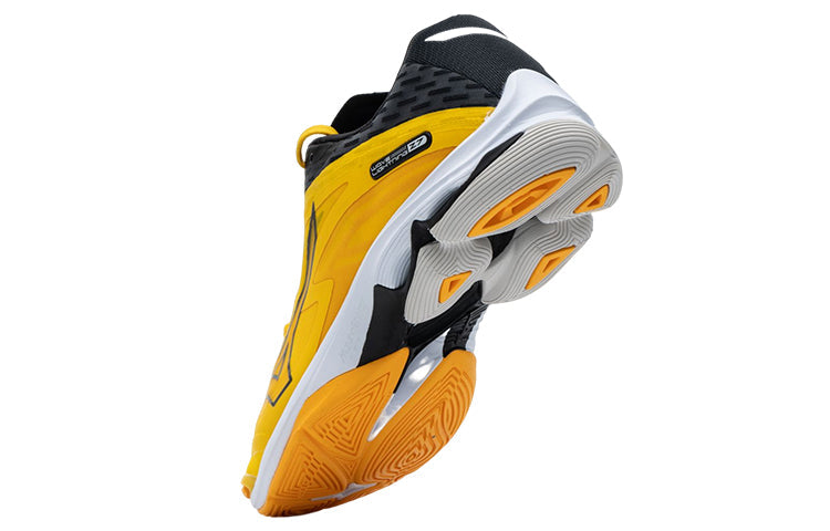Mizuno Wave Lighting Z7 V1GA220012