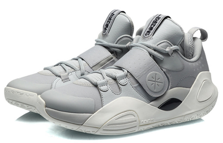 Li-Ning Wade All City 8 'Grey White' ABAQ069-6