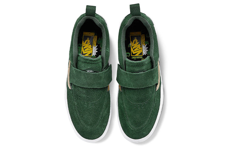 Vans Shake Junt x Kyle Walker Pro 2 'Forest Gum' VN0A4UW30WC