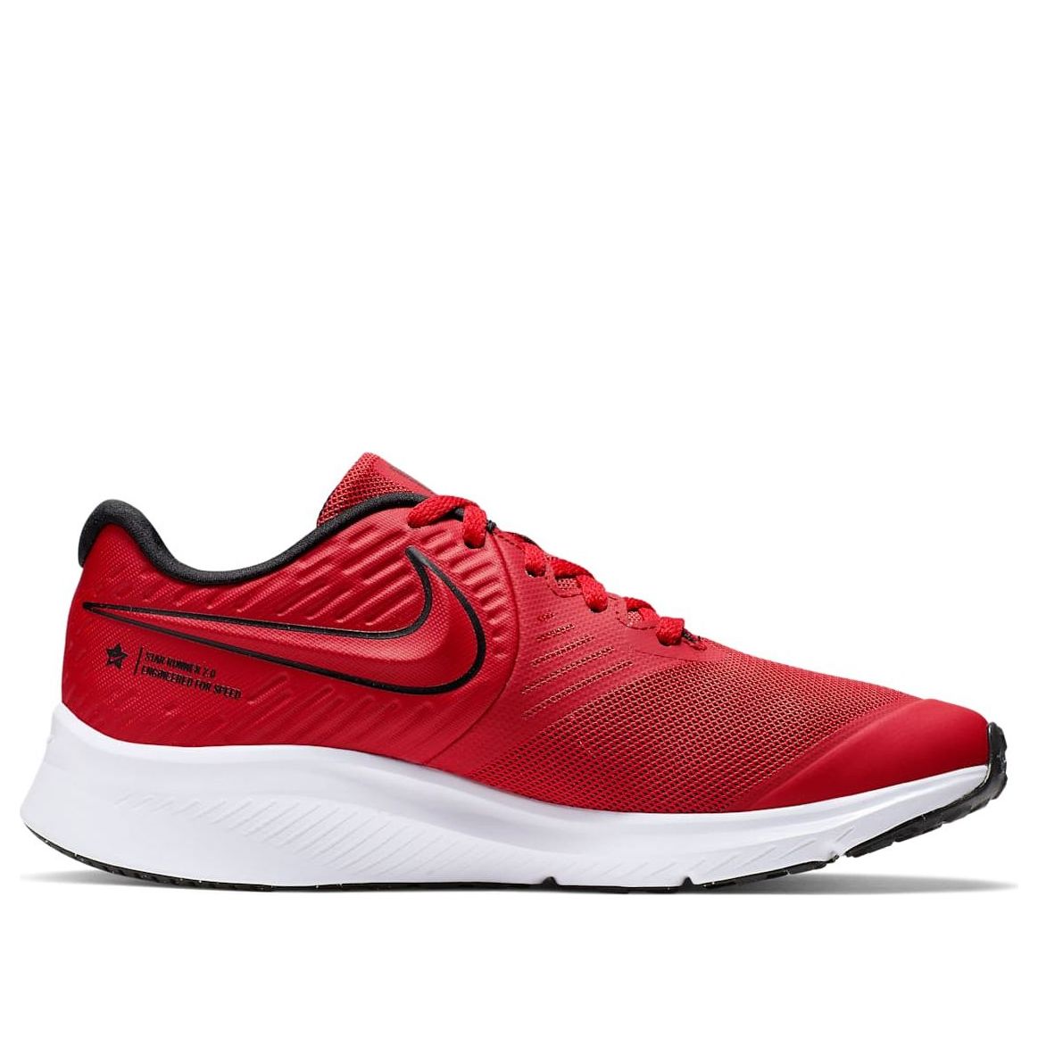 (GS) Nike Star Runner 2 'University Red' AQ3542-600