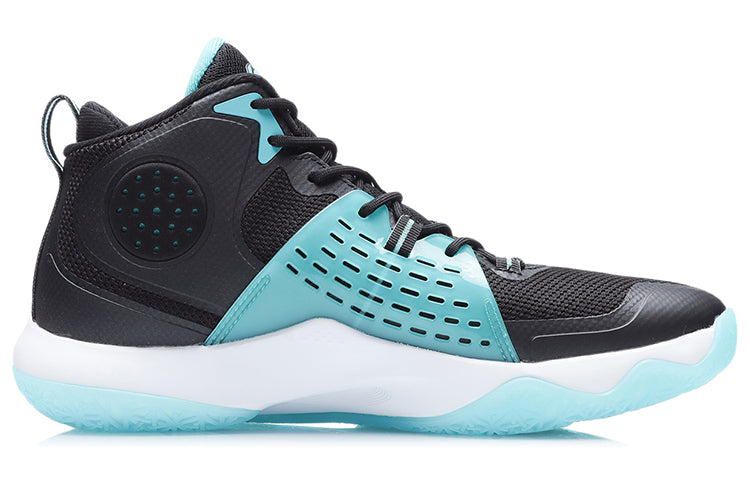 Li-Ning Casual Basketball Shoes 'Black Blue' ABAR065-1