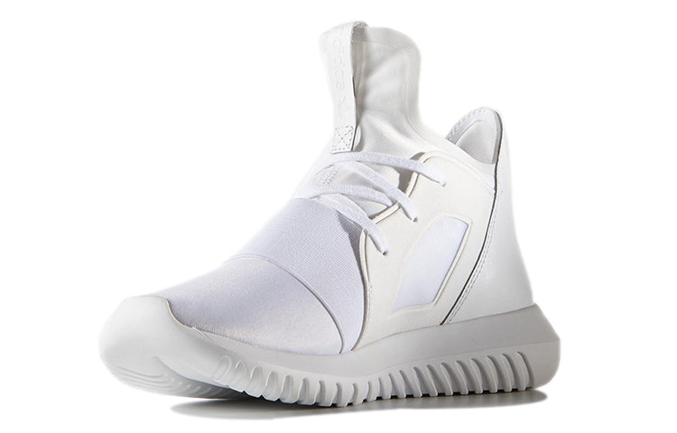 (WMNS) adidas Tubular Defiant 'Core White' S75250
