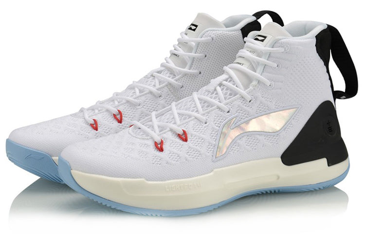 Li-Ning YU Shuai Series Professional 'White' ABAP075-1
