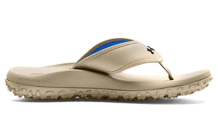 Under Armour Fat Tire T Sandal 'Khaki Base' 3023750-200