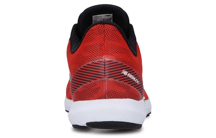 New Balance Hanzo v4 Sneakers Red MHANZTB4