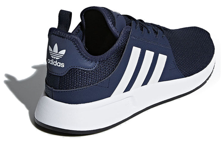 adidas X_PLR 'Collegiate Navy' CQ2407