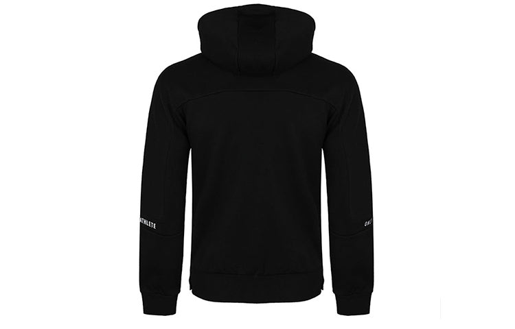 adidas Cozy Sports Knit hooded Jacket Black FJ0186