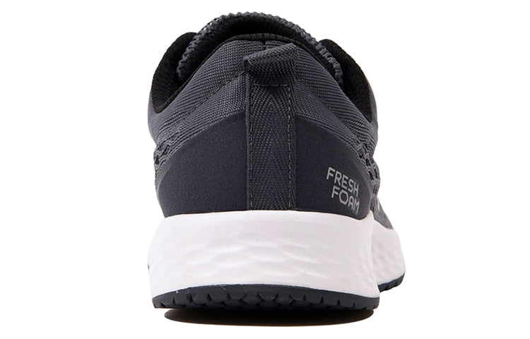 (WMNS) New Balance Fresh Foam Arishi v3 'Grey White Black' WARISLB3