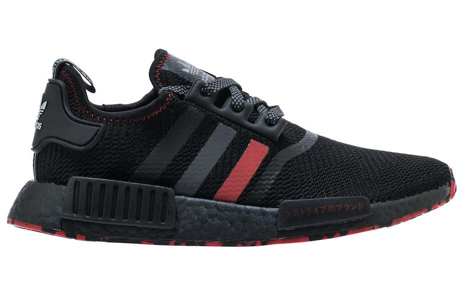 adidas NMD_R1 'Red Marble' G26514