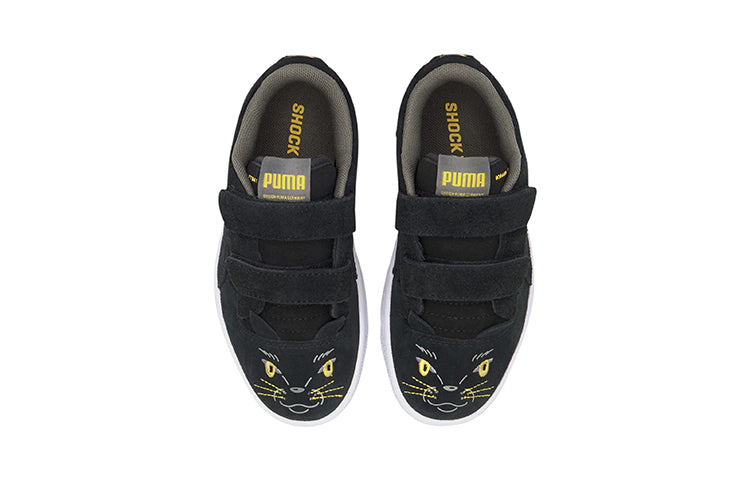 (PS) PUMA Ralph Sampson Little 'Animals - Panther' 374701-02