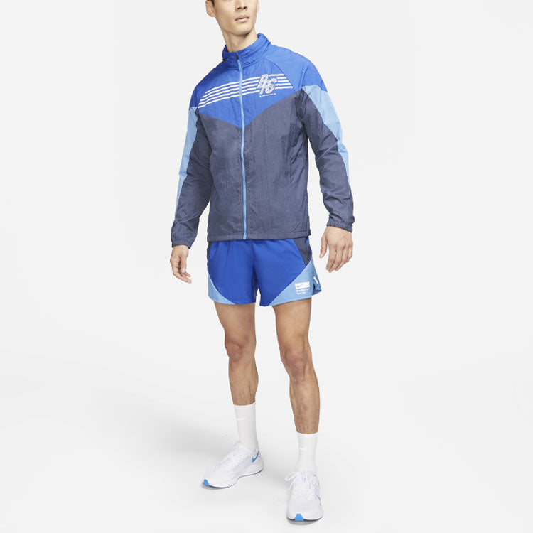 Nike AS Men's NK WINDRUNNER JKT Jacket BRS GAME Royal DC9945-480