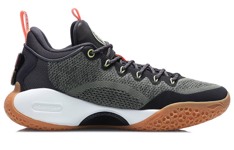 Li-Ning YuShuai 14 Low Premium PE 'Black Brown' ABAQ067-B