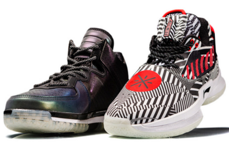 Li-Ning Way Of Wade 7 'Purple Blue' ABAN079-16