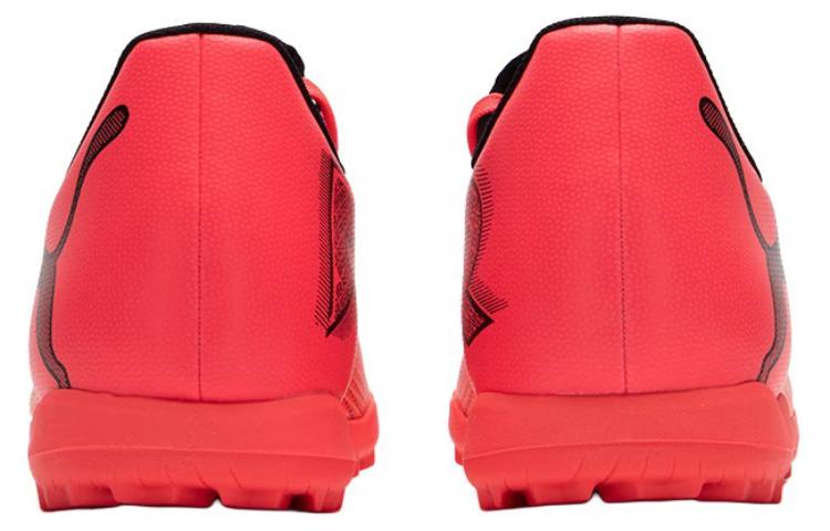 PUMA Future Play 7 TF 'Forever Faster Pack' 107726-03