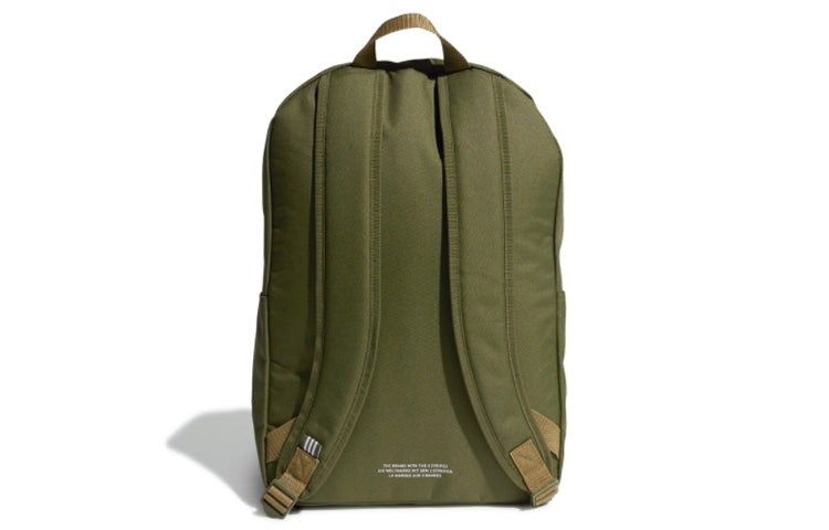 adidas originals AC Classic Backpack 'Olive Green' GN5471