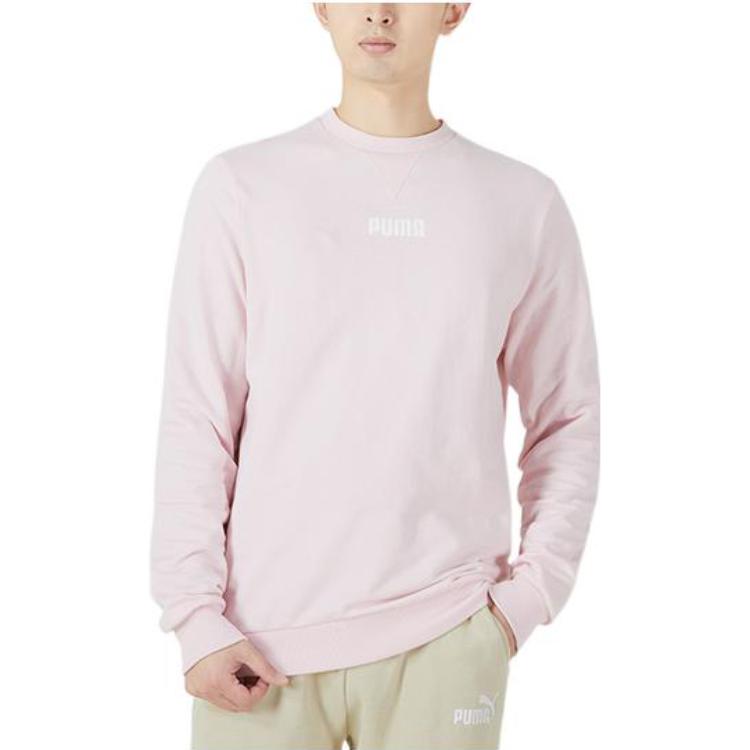 PUMA Long Sleeve Active Wear Sweater 'Pink' 849575-16