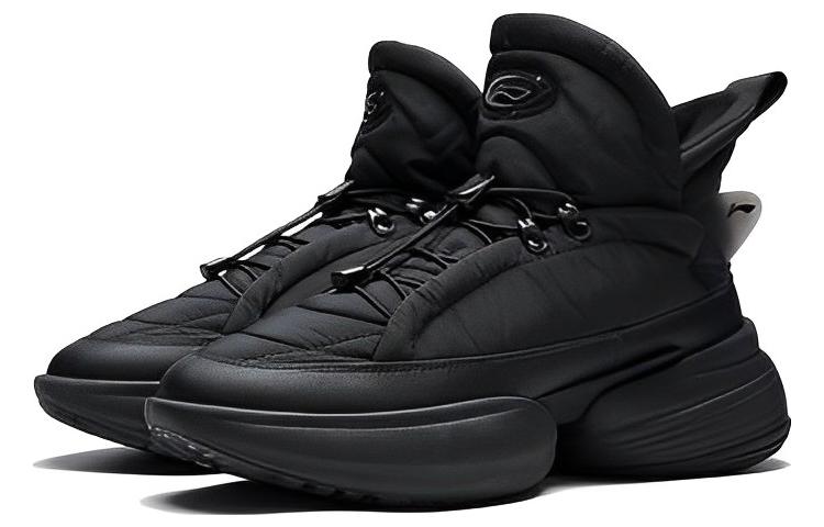 Li-Ning CF High Lightweight 'Black' AGLS256-1