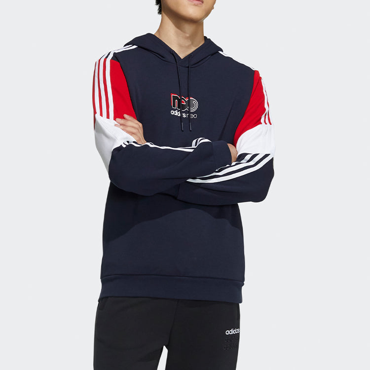 Men's adidas neo BRLV HDY 2 Sports Blue GU0837