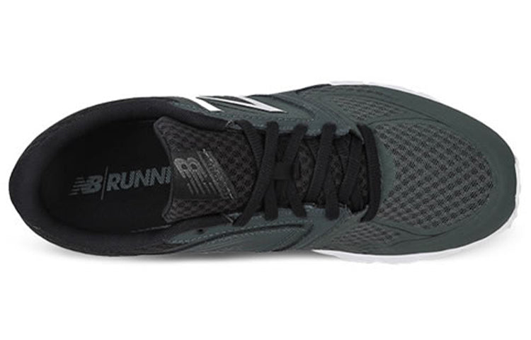 New Balance 575 Series V2 Low-Top Green M575RG2
