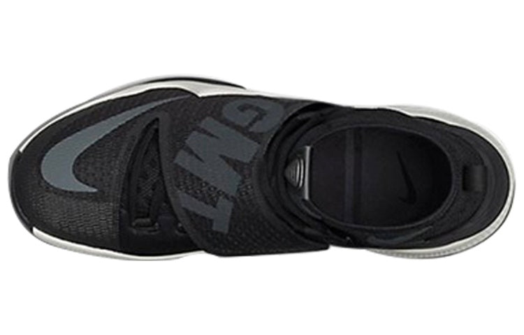 NikeLab Zoom HyperRev x Fragment 'Black' 848556-001