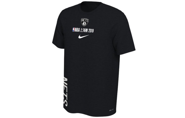 Nike NBA Sports Quick Dry Short Sleeve China Brooklyn Nets Black CU2598-010