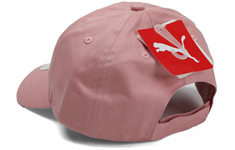 (WMNS) PUMA Essential Baseball Cap 'Pink' 022416-06