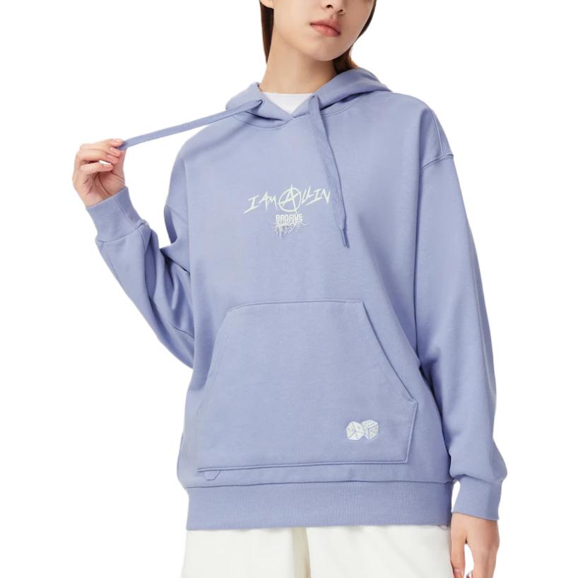 (WMNS) Li-Ning BadFive Sports Basketball Series Hoodie 'Purple White' AWDS152-3