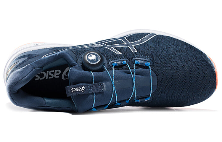 ASICS Dynamis Blue T7D1N-4901
