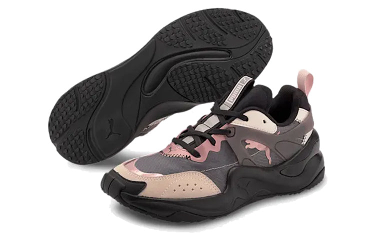 (WMNS) PUMA Rise 'Rosewater' 371777-03