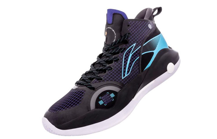 Li-Ning YuShuai 15 'Black Blue' ABAR043-8