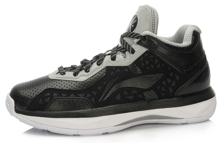 Li-Ning Wade All City 4 'Grey Black' ABAL005-3