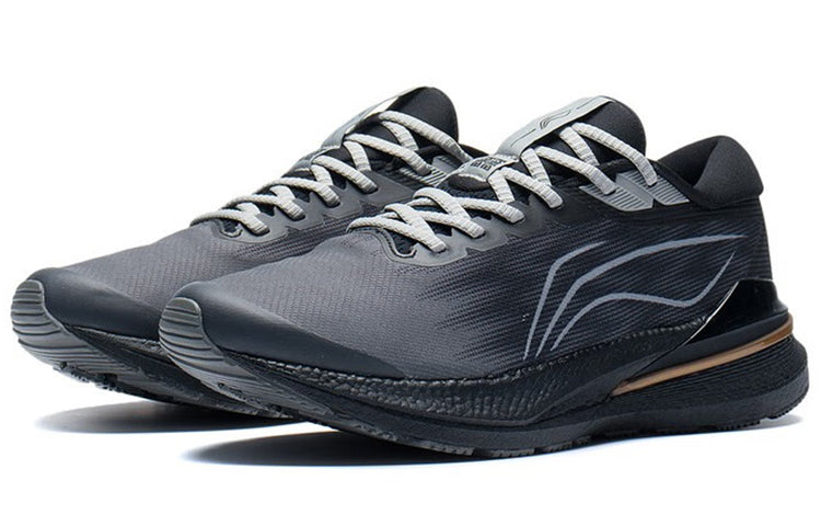 Li-Ning Light Shadow 'Grey Black Gold' ARHS037-4