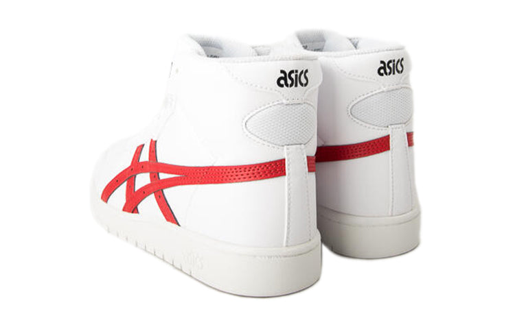 (GS) ASICS Japan L 'White Red' 1204A013-102