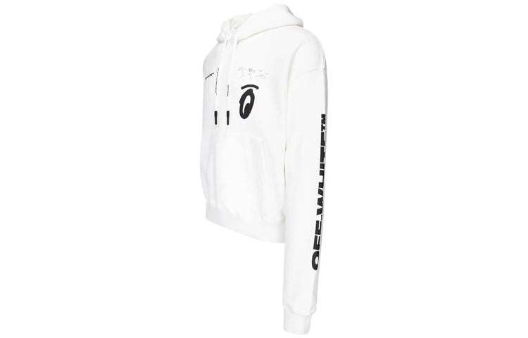 Off-White Split Arrows Hooded Fleece Men White OMBB037E19D250100110