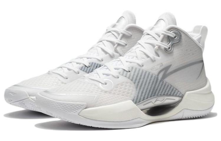 Li-Ning Superlight ABAS027-2