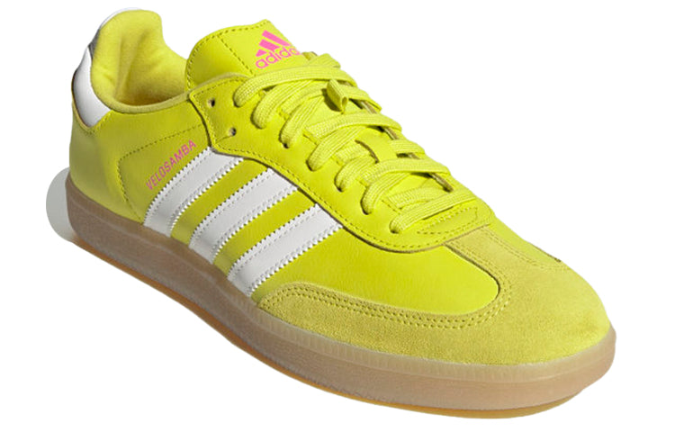 adidas The Velosamba Cycling 'Yellow' FY4485