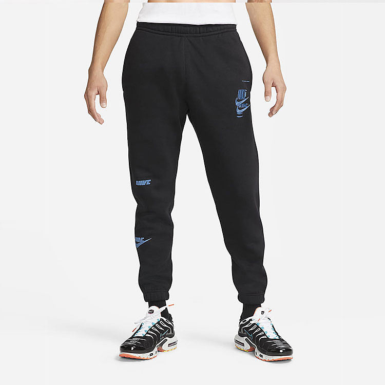 Men's Nike Logo Embroidered Bundle Feet Sports Pants/Trousers/Joggers Autumn Black DM6872-010