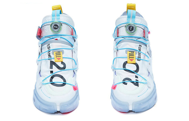 Li-Ning Essence 2 Futuristic 'White' AGWR021-2