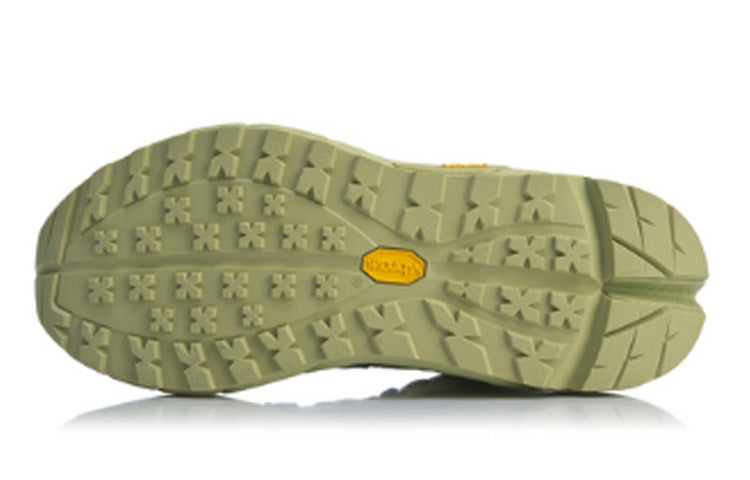 Li-Ning Ace Low x New York Fashion Week 'Green' AGBP119-3