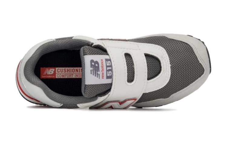 (GS) New Balance 515 'Grey' PV515FR