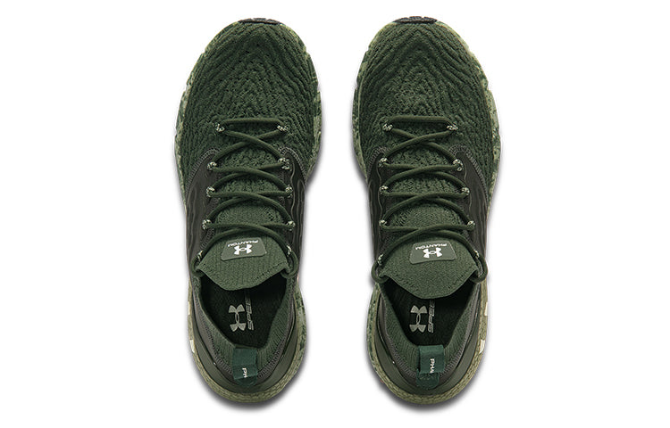 Under Armour HOVR Phantom 2 PRNT 'Baroque Green' 3025350-300